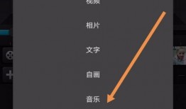 氧气语音爆料怎么做视频,揭秘视频生成背后的秘密