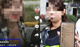 安康最新爆料视频,惊人真相曝光！