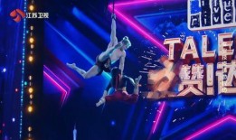 美国节目高能爆料视频,独家视频内容大曝光！